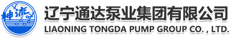 米兰体育平台-米兰体育(中国)
